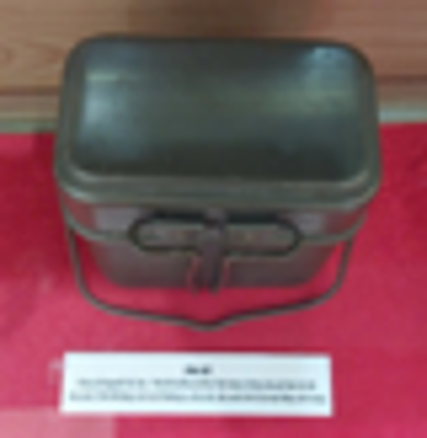 Ăng gô (Nguyễn Thị Chát)