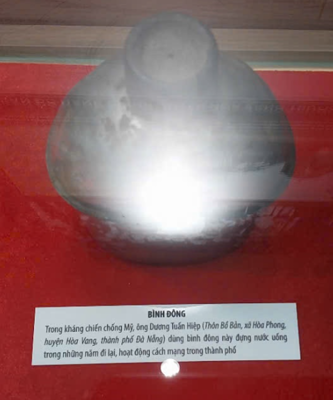 Bình đông (Dương Tuấn Hiệp)