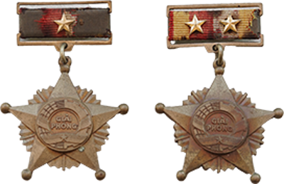 Huân chương giải phóng thành đồng