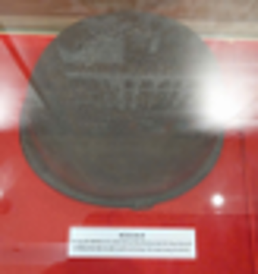 Mũ cối lĩnh Mỹ